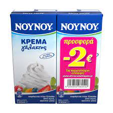 nounou-krema-galaktos-2*330ml2e